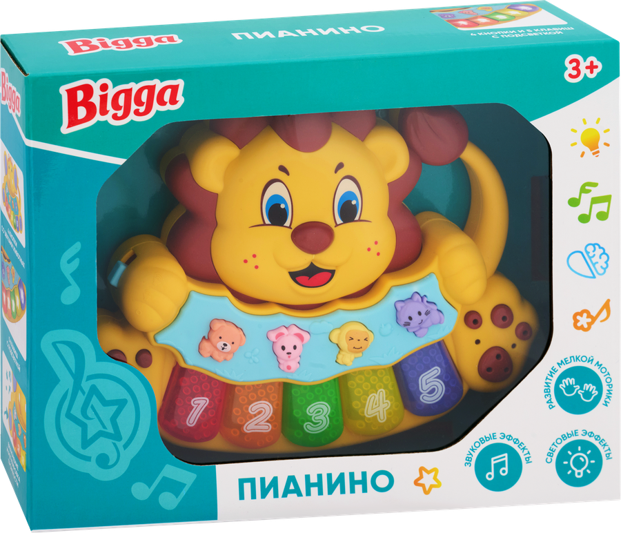 Игрушка BIGGA Пианино со световыми и звуковыми эффектами, Арт. ZH303467/ZH303462, превью