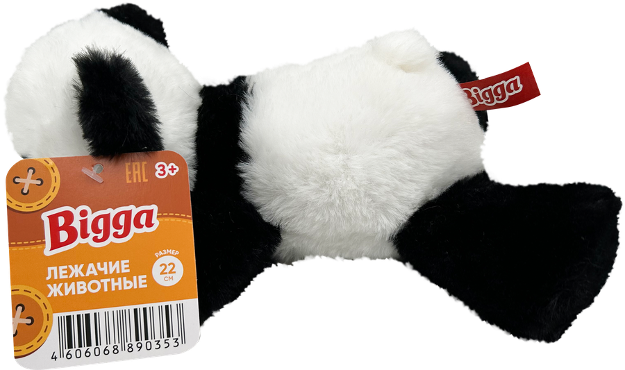 Игрушка мягкая BIGGA Лежачие животные, 22см, в ассортименте, предпросмотр