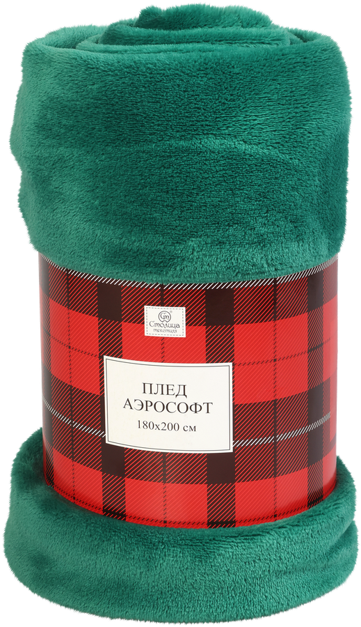 Плед HOMECLUB Winter Chalet 130х180см, с игрушкой шапка, предпросмотр