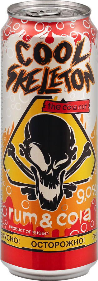 Напиток слабоалкогольный COOL SKELETON со вкусом рома и колы газированный 9%, 0.45л, предпросмотр