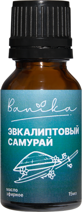 Масло эфирное BANIKA Апельсиновая кокетка/Эвкалиптовый самурай, в ассортименте, Арт. Б69202, 15мл, предпросмотр