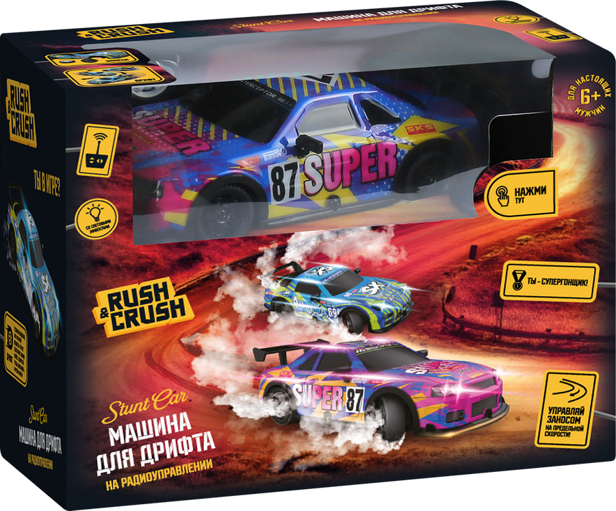 Игрушка RUSH&CRUSH Машина для дрифта на радиоуправлении со световыми эффектами, Арт. 902106270, предпросмотр