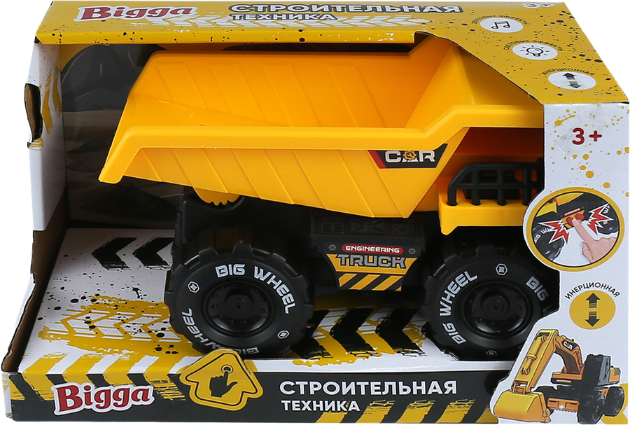 Игрушка инерционная BIGGA Строительная техника со световыми и звуковыми эффектами, в ассортименте, предпросмотр