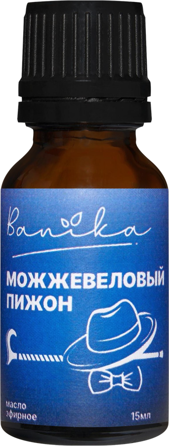 Масло эфирное BANIKA Кедровый егерь/Пихтовая дама/Можжевеловый пижон, в 
ассортименте, Арт. Б71302Л, 15мл, предпросмотр