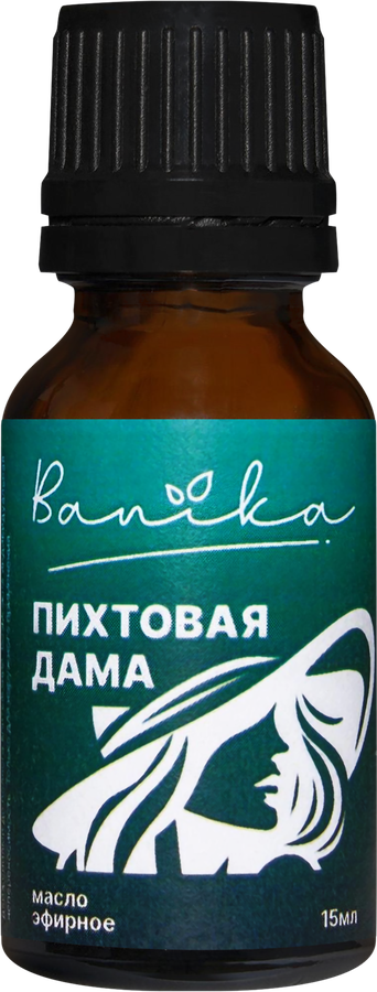 Масло эфирное BANIKA Кедровый егерь/Пихтовая дама/Можжевеловый пижон, в 
ассортименте, Арт. Б71302Л, 15мл, предпросмотр