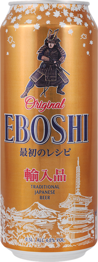 Пиво светлое EBOSHI Ибоси фильтрованное пастеризованное 4,8%, 0,5л, предпросмотр