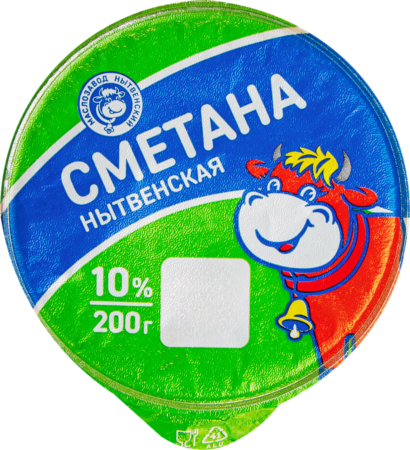 Сметана МЗ НЫТВЕНСКИЙ 10%, без змж, 200г, предпросмотр