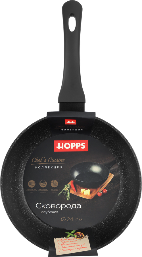 Сковорода HOPPS Chefs Cuisine литая антипригарное покрытие, индукция, 24см, Арт. HC241-CCID, превью