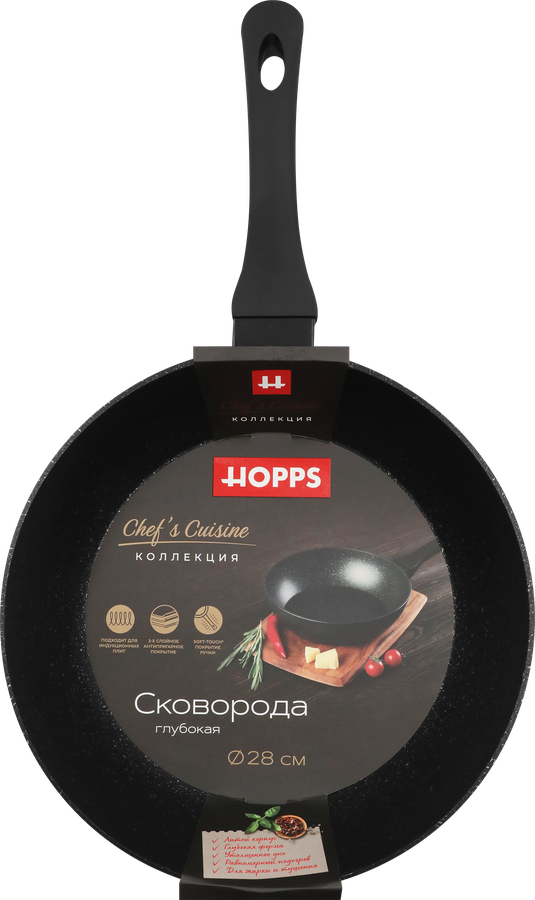 Сковорода HOPPS Chefs Cuisine литая антипригарное покрытие, индукция, 28см, Арт. HC281-CCID, предпросмотр