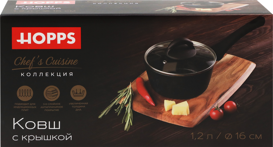Ковш HOPPS Chefs Cuisine литой, антипригарное покрытие, индукция, со стеклянной крышкой, 1.2л, Арт. HKo163-ССID, предпросмотр