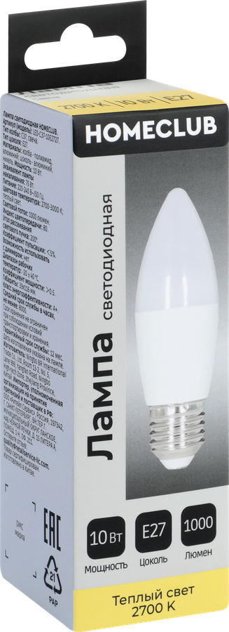 Лампа светодиодная HOMECLUB свеча 10Вт E27 теплый свет, Арт. LED-C39-10E2727, предпросмотр