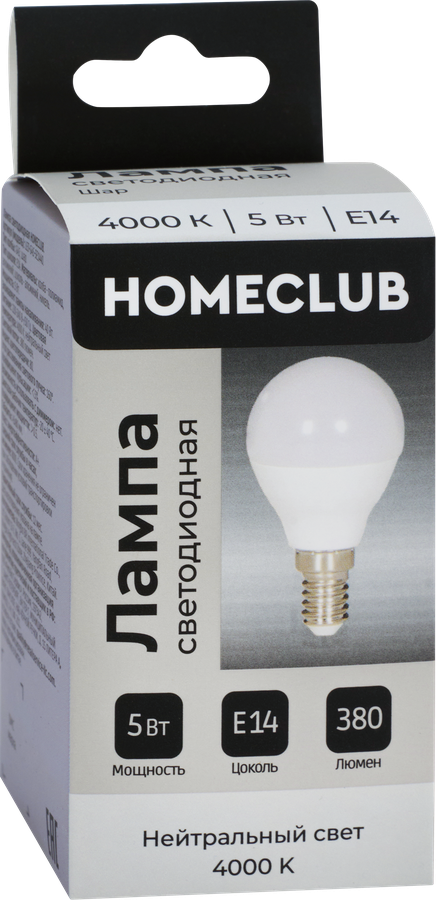Лампа светодиодная HOMECLUB шар 5Вт E14 нейтральный свет, Арт. LED-G45-5E1440, превью
