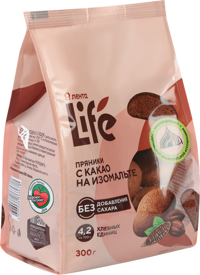 Пряники ЛЕНТА LIFE с какао, на изомальте, 300г, превью