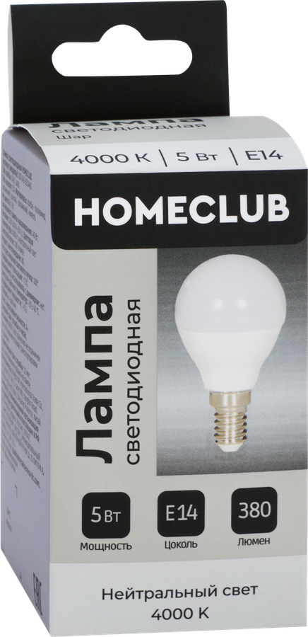 Лампа светодиодная HOMECLUB шар 5Вт E14 теплый свет, Арт. LED-G45-5E1427, превью