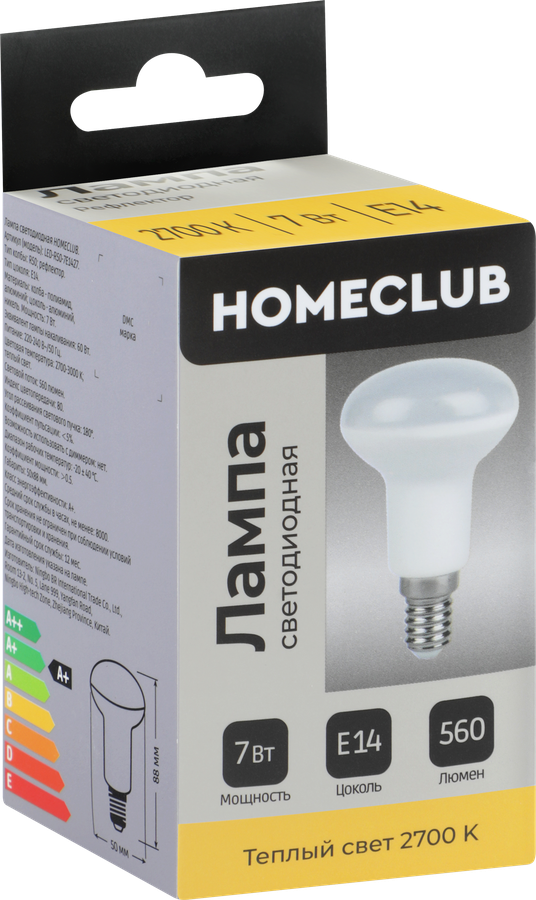 Лампа светодиодная HOMECLUB рефлектор 7Вт E14 теплый свет, Арт. LED-R50-7E1427, предпросмотр