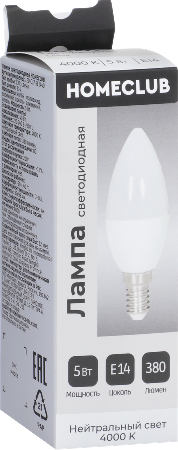 Лампа светодиодная HOMECLUB свеча 5Вт E14 нейтральный свет, Арт. LED-C37-5E1440, предпросмотр