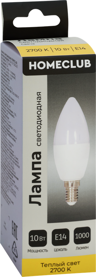 Лампа светодиодная HOMECLUB свеча 10Вт E14 теплый свет, Арт. LED-C39-10E1427, предпросмотр