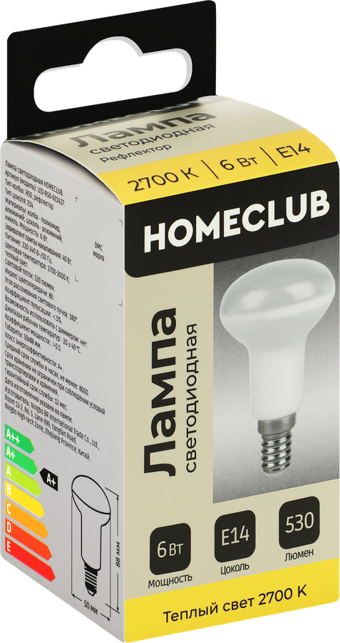 Лампа светодиодная HOMECLUB рефлектор 6Вт E14 теплый свет, Арт. LED-R50-6E1427, превью