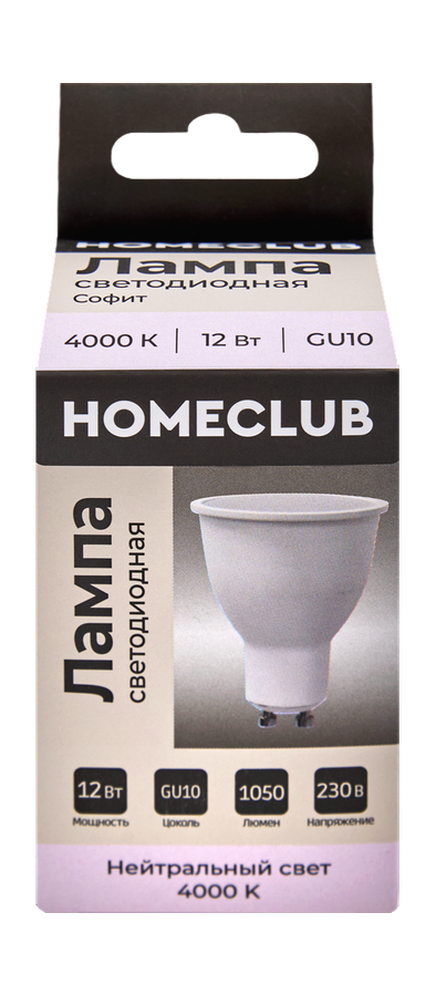 Лампа филаментная HOMECLUB свеча 6Вт Е14 нейтральный свет, Арт. FIL-C35-6Е1440, превью