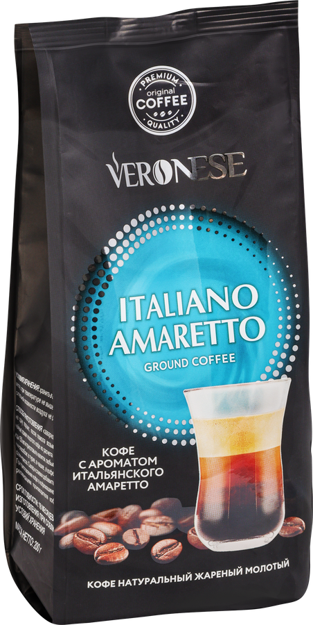 Кофе молотый VERONESE Amaretto ароматизированный, 200г, превью