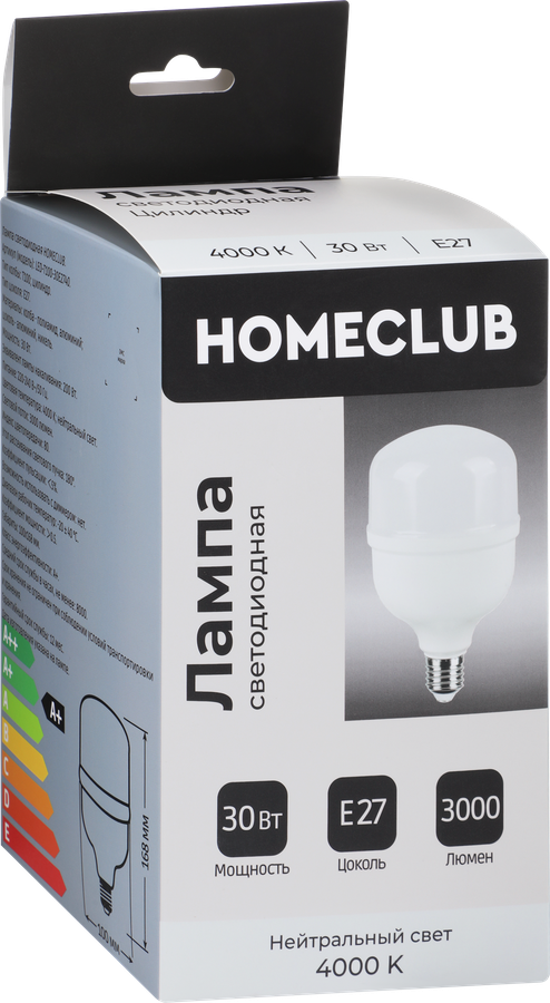Лампа светодиодная HOMECLUB цилиндр 30Вт E27 нейтральный свет, Арт. LED-T100-30E2740, предпросмотр