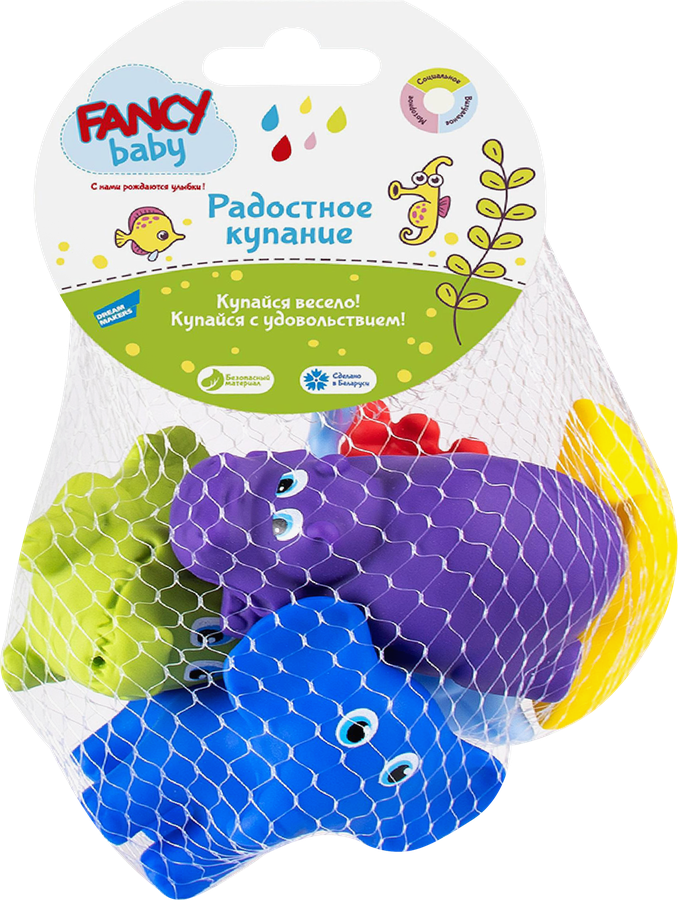 Набор игрушек для купания FANCY BABY Радостное купание (животные и морские обитатели), Арт. BATH01, предпросмотр