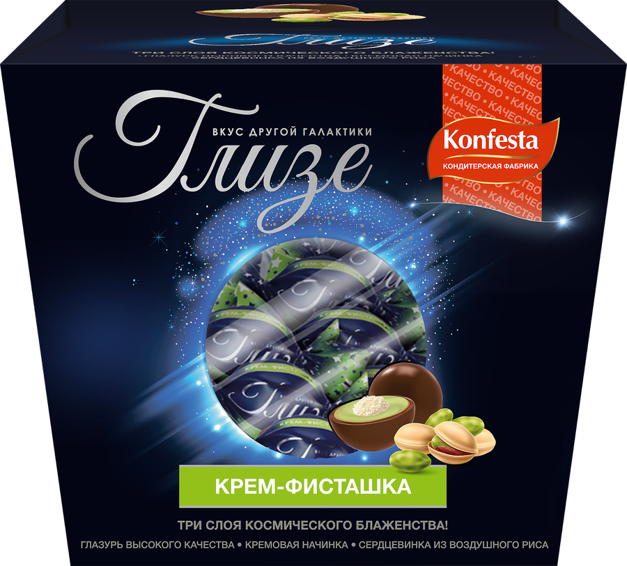 Конфеты ГЛИЗЕ Фисташка, 150г, превью