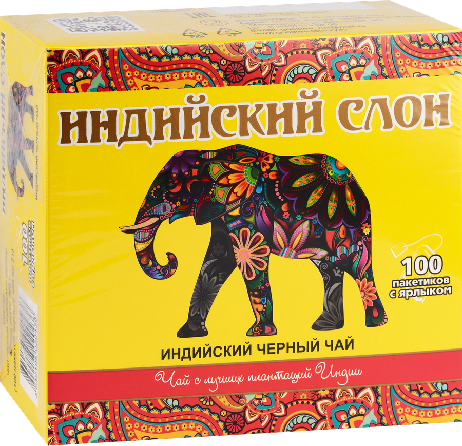 Чай черный GOOD TEA Индийский Слон, 100пак, предпросмотр