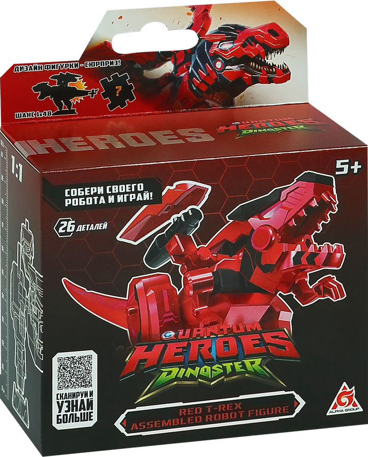 Игрушка DINOSTER Робот-конструктор 11см, в ассортименте, превью