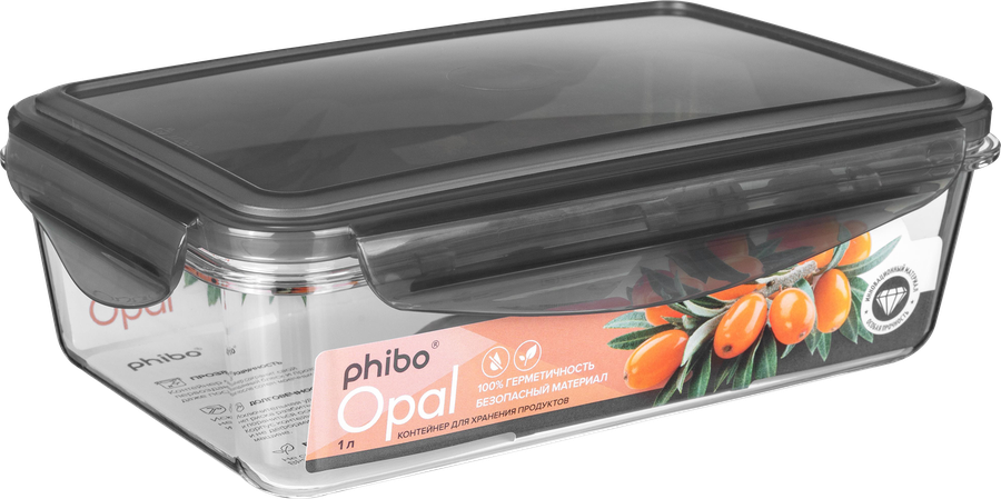 Контейнер для продуктов PHIBO Opal, прямоугольный, 1л, превью