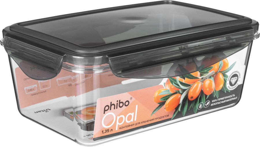Контейнер для продуктов PHIBO Opal, прямоугольный, 1.35л, предпросмотр