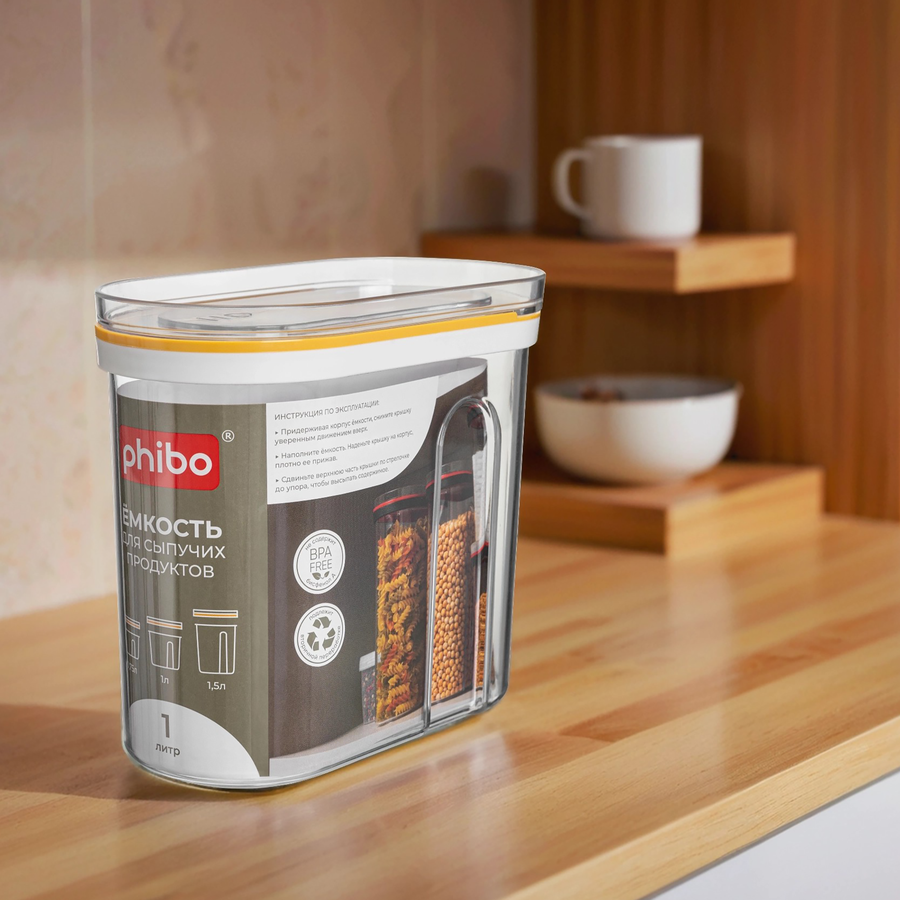 Емкость для сыпучих продуктов PHIBO с крышкой-слайдером, 1л, предпросмотр