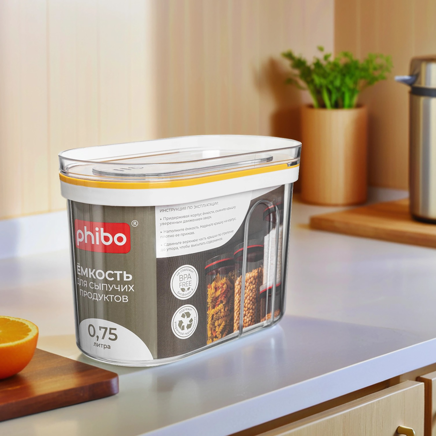 Емкость для сыпучих продуктов PHIBO с крышкой, 0.75л, превью