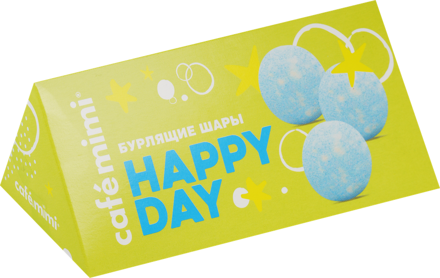 Набор CAFE MIMI Happy day Бурлящие шарики, экстракт ежевики и масло миндаля, 3шт, превью