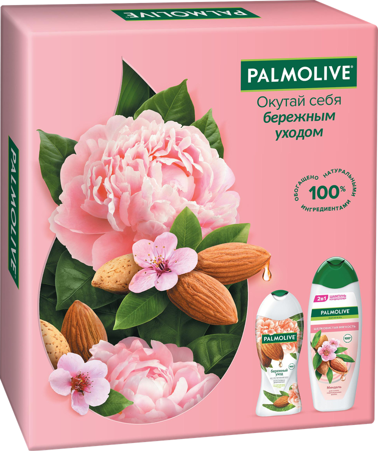 Набор подарочный PALMOLIVE Бережный уход и шелковистая мягкость, 700мл, предпросмотр