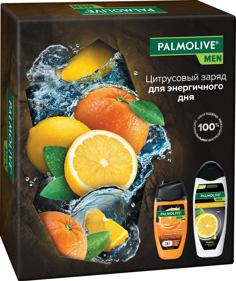 Набор подарочный PALMOLIVE Men Цитрусовый заряд и свежесть, 700мл, предпросмотр