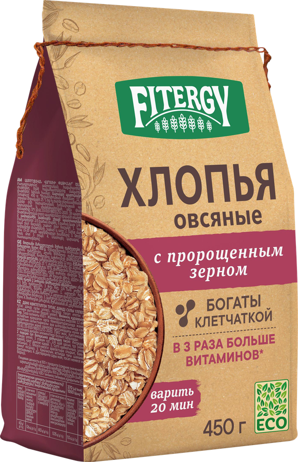 Хлопья овсяные FITERGY цельнозерновые, с пророщенным зерном, 450г, превью