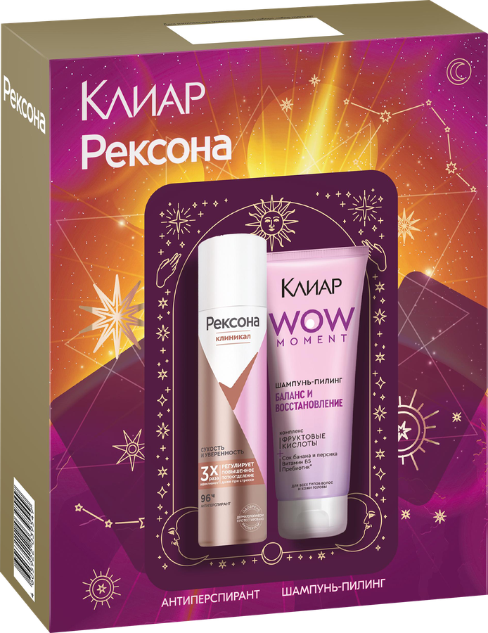 Набор подарочный РЕКСОНА Wow, 350мл, превью