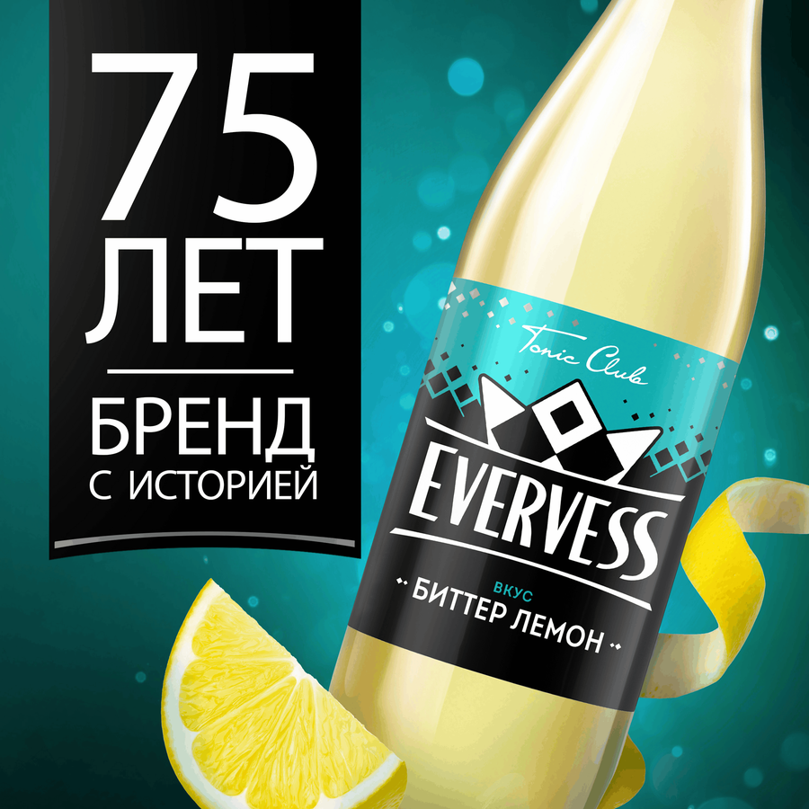 Напиток EVERVESS Тоник Биттер Лемон сильногазированный, 1л, предпросмотр