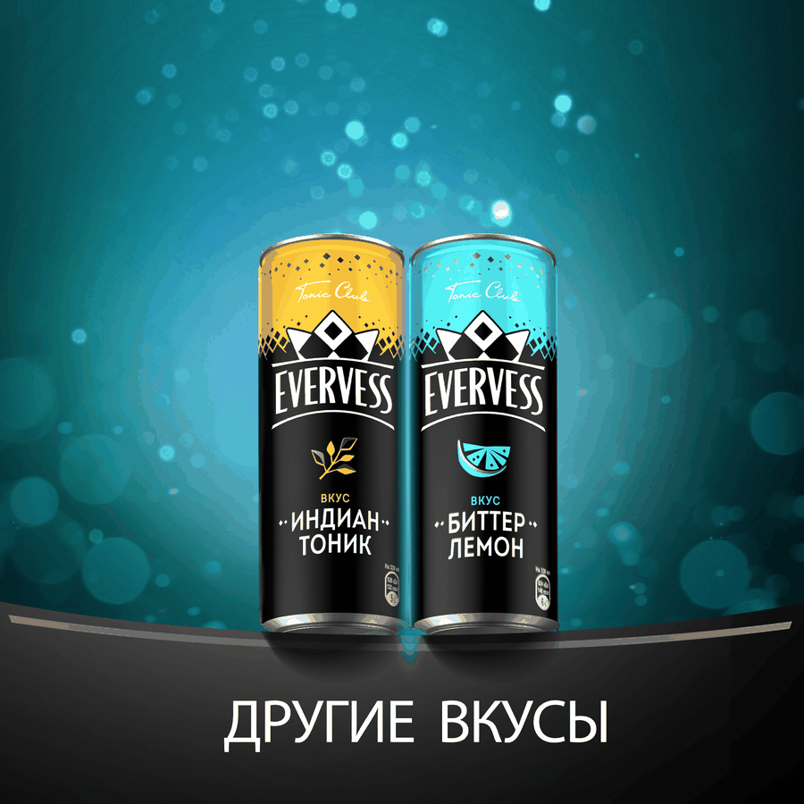 Напиток EVERVESS Тоник Биттер Лемон сильногазированный, 0.33л, превью
