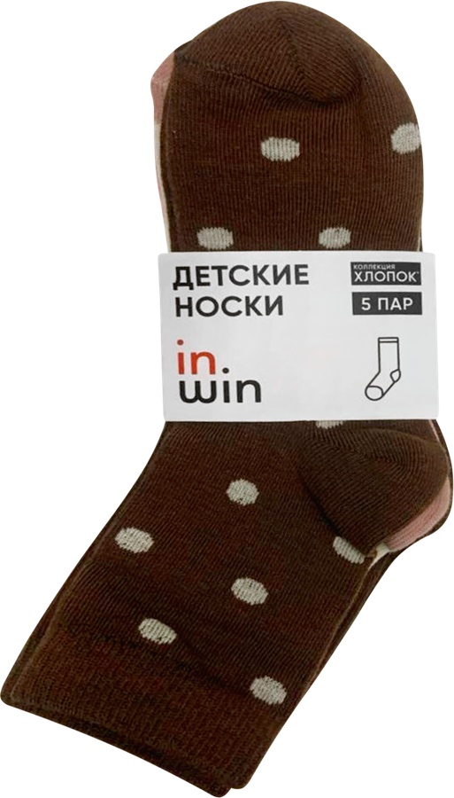 Носки детские INWIN Каваи р. 14–22, Арт. BTS25BO-2, 5пар, превью