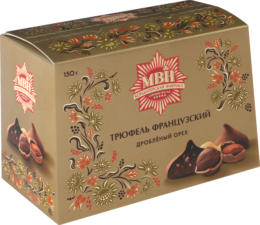 Конфеты МВН Трюфель французский с дробленым орехом, сундучок, 150г, превью