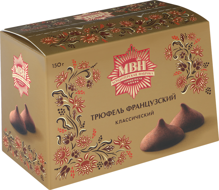 Конфеты МВН Трюфель французский классический, сундучок, 150г, предпросмотр