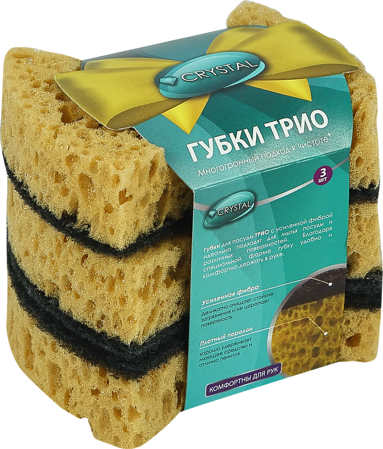 Губки для посуды Crystal косточка 10х7х3см, 3шт, превью