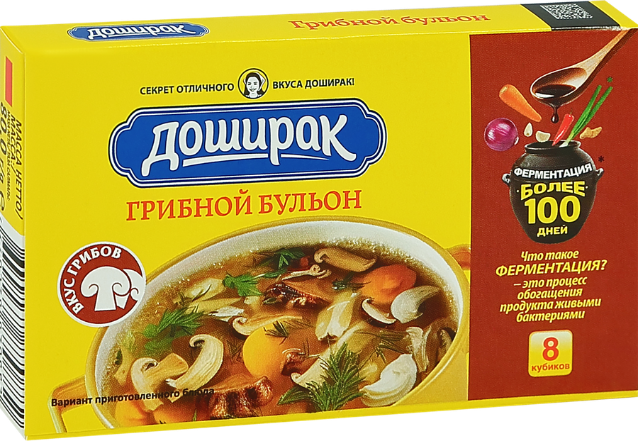Бульон DOSHIRAK Грибной, 80г, предпросмотр
