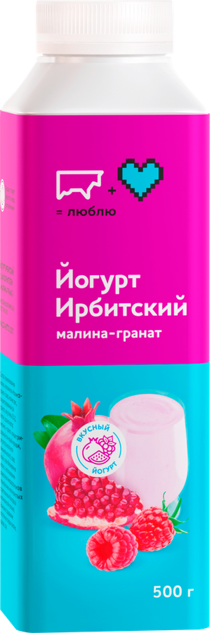 Йогурт питьевой ИРБИТСКИЙ Малина, гранат 2,5%, без змж, 500г, превью