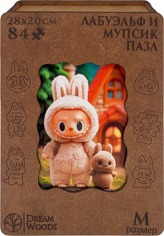 Пазл DREAM WOODS ЛабуЭльф, фигурный деревянный, 23х20см, Арт. LB-001, превью