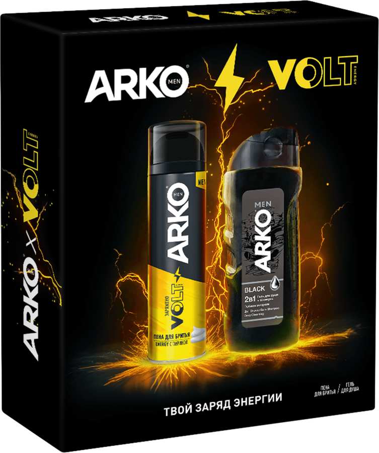 Набор подарочный ARKO Пена для бритья Energy, 200мл+Гель для душа 2в1+Шампунь Black, 260мл, предпросмотр