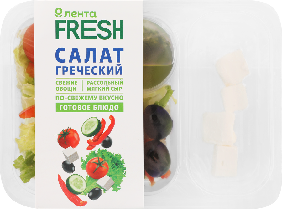 Салат ЛЕНТА FRESH Греческий, 150г, превью