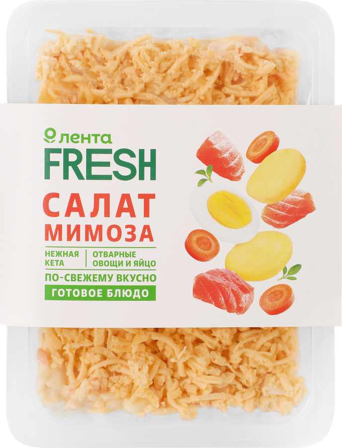 Салат ЛЕНТА FRESH Мимоза, 200г, превью